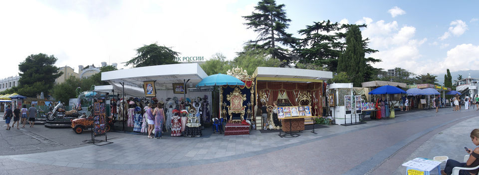 Photo of Yalta, Crimea, Ukraine by Shaun