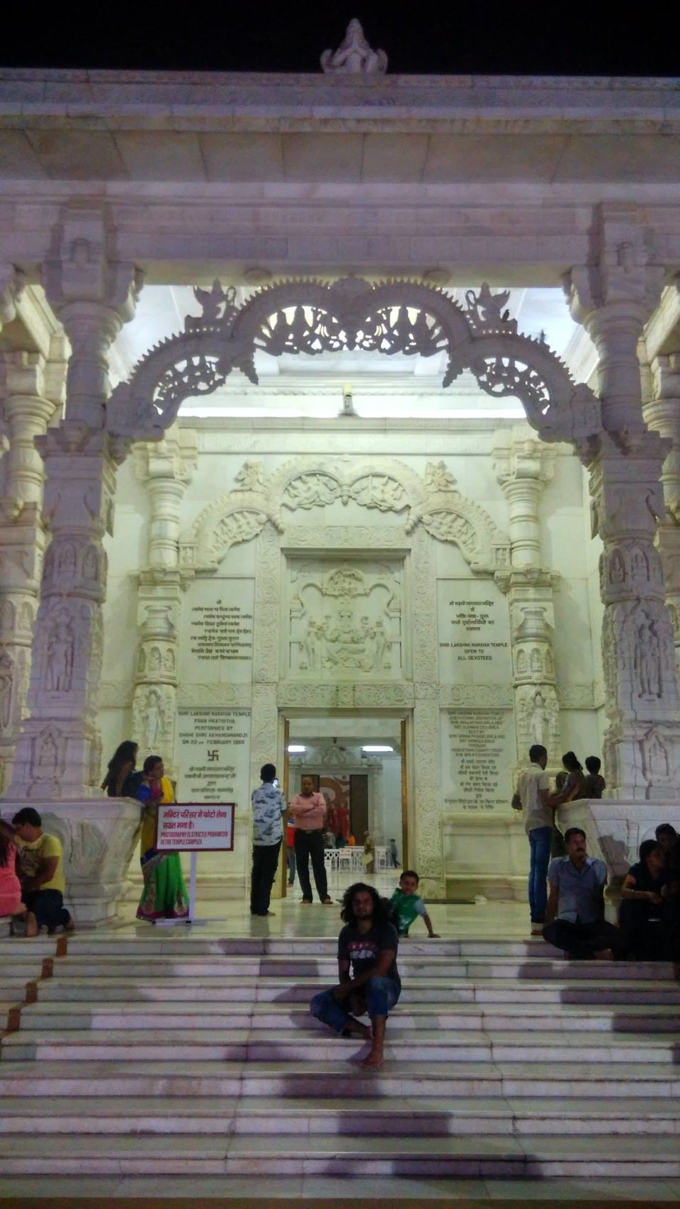 Photo of 12 Hrs at Jaipur by Vikas Chandra