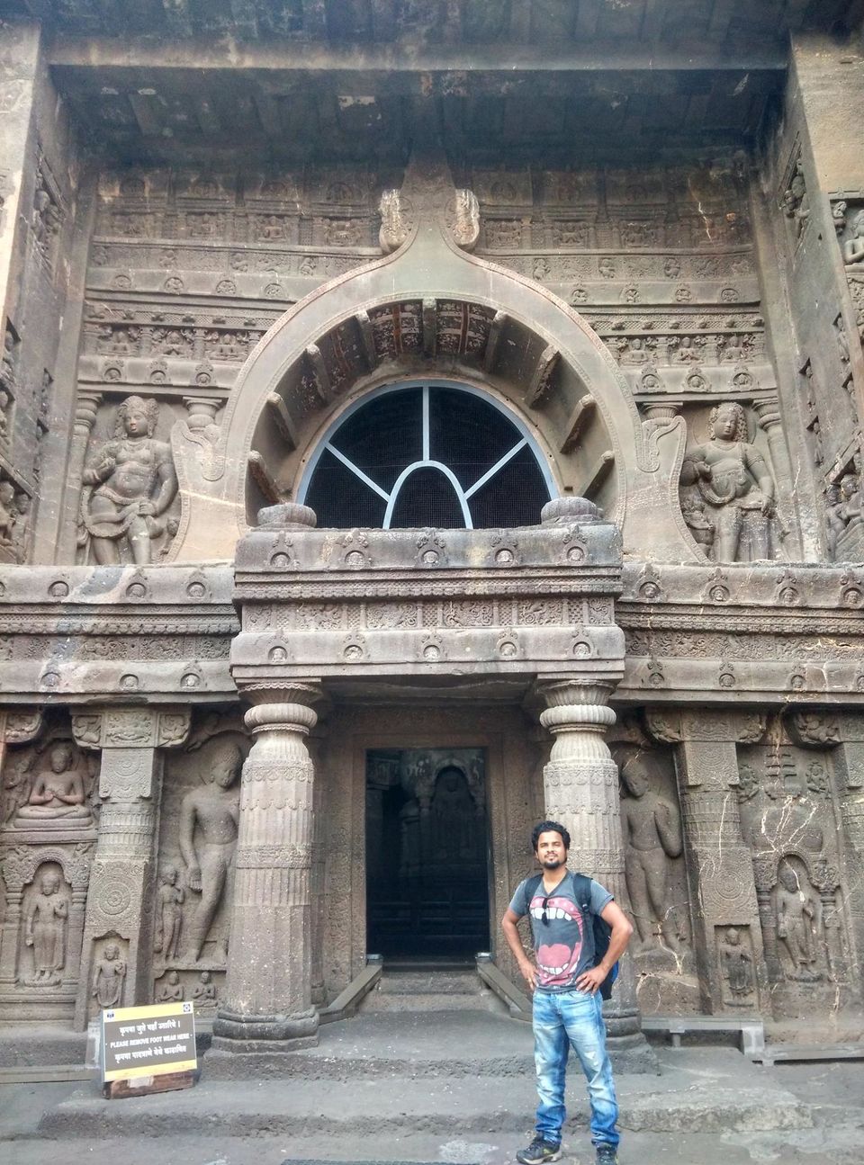 Photo of Maharashtra Tourism 2/5 by Vikas Chandra