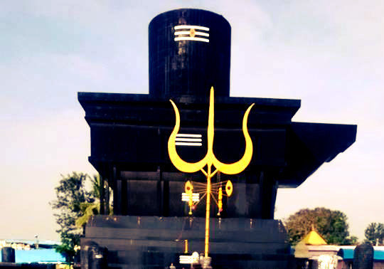 kotilingeshwara temple trip