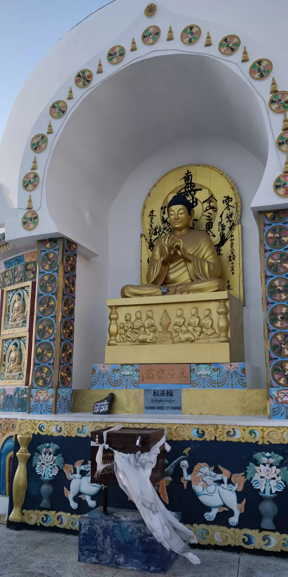 Photo of Leh by Swathi Mudhunuri