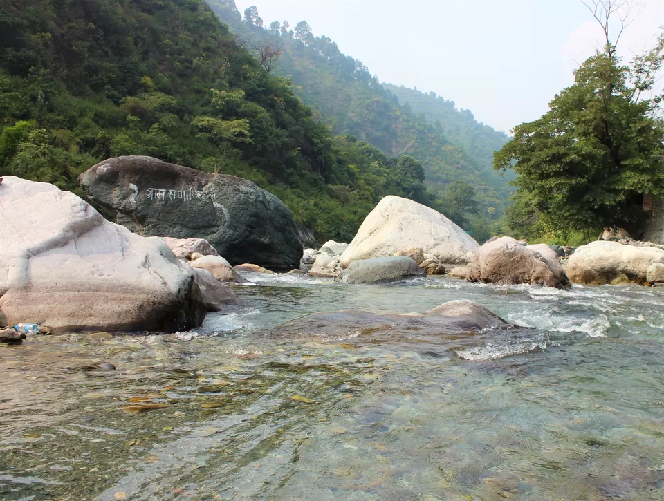 Photo of Frog Point Adventure park, Garjoli Chack Darmani, Uttarakhand, India by Abhinaw Chauhan