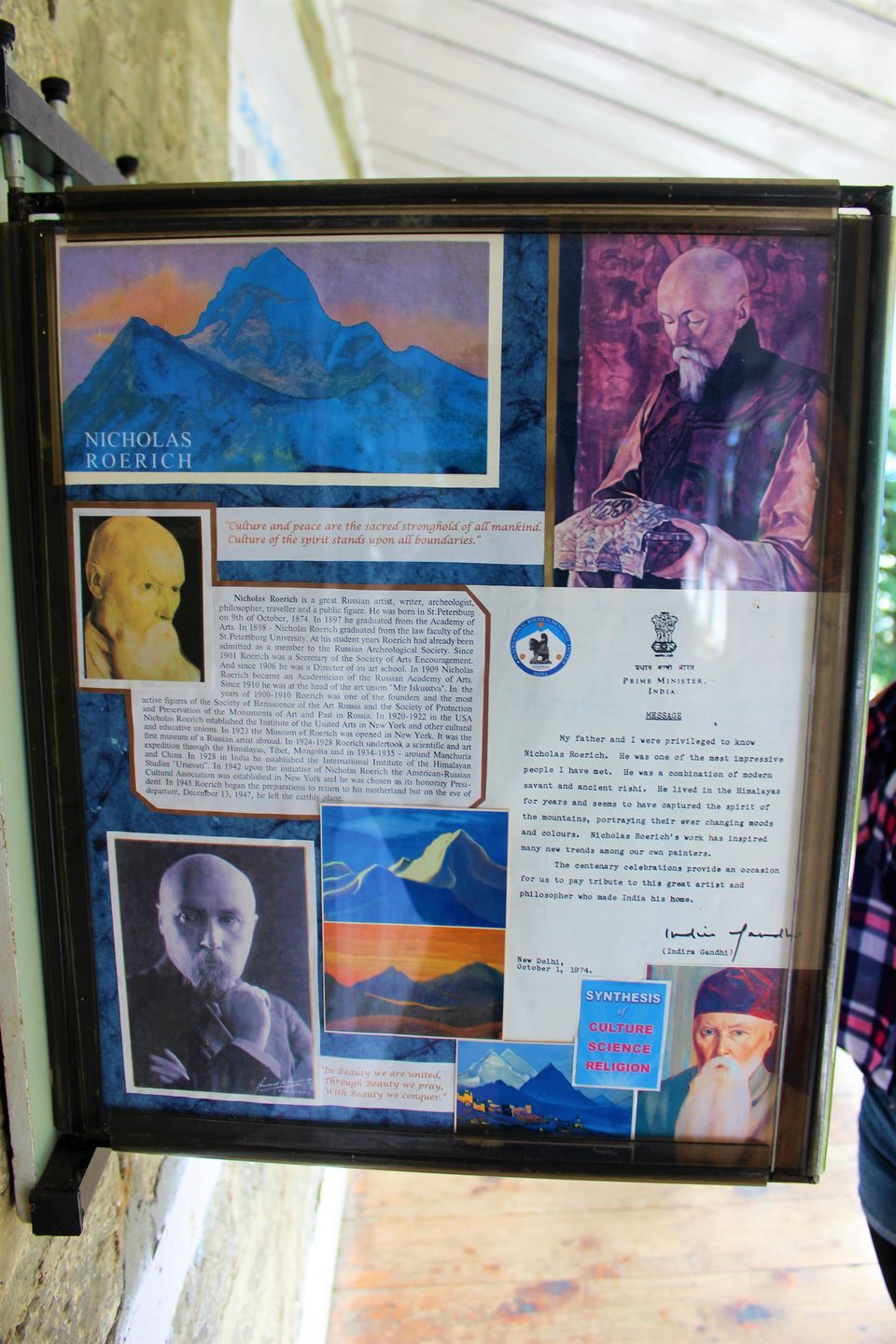 Photo of International Roerich Memorial Trust (IRMT), Kullu, Himachal Pradesh, India by Abhinaw Chauhan