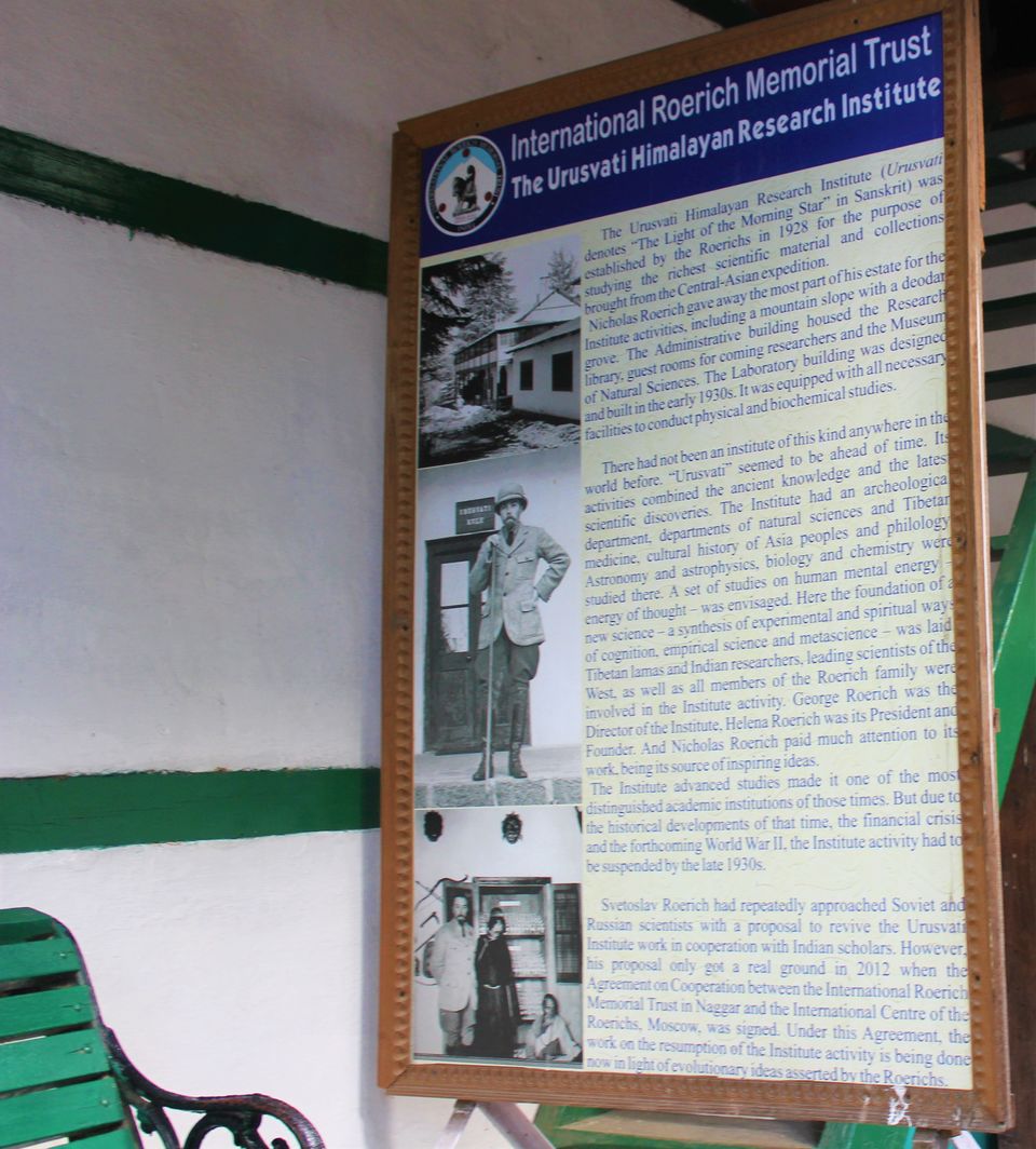 Photo of International Roerich Memorial Trust (IRMT), Kullu, Himachal Pradesh, India by Abhinaw Chauhan
