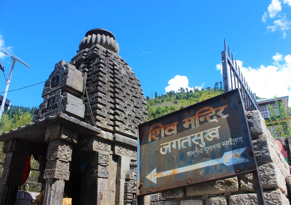 Photo of Shiv Mandir, Major District Road 29, Jagatsukh, Himachal Pradesh, India by Abhinaw Chauhan