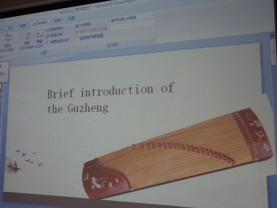 Photo of Enjoying Beijing differently- Trying out the Guzheng! by Harsh Agrawal