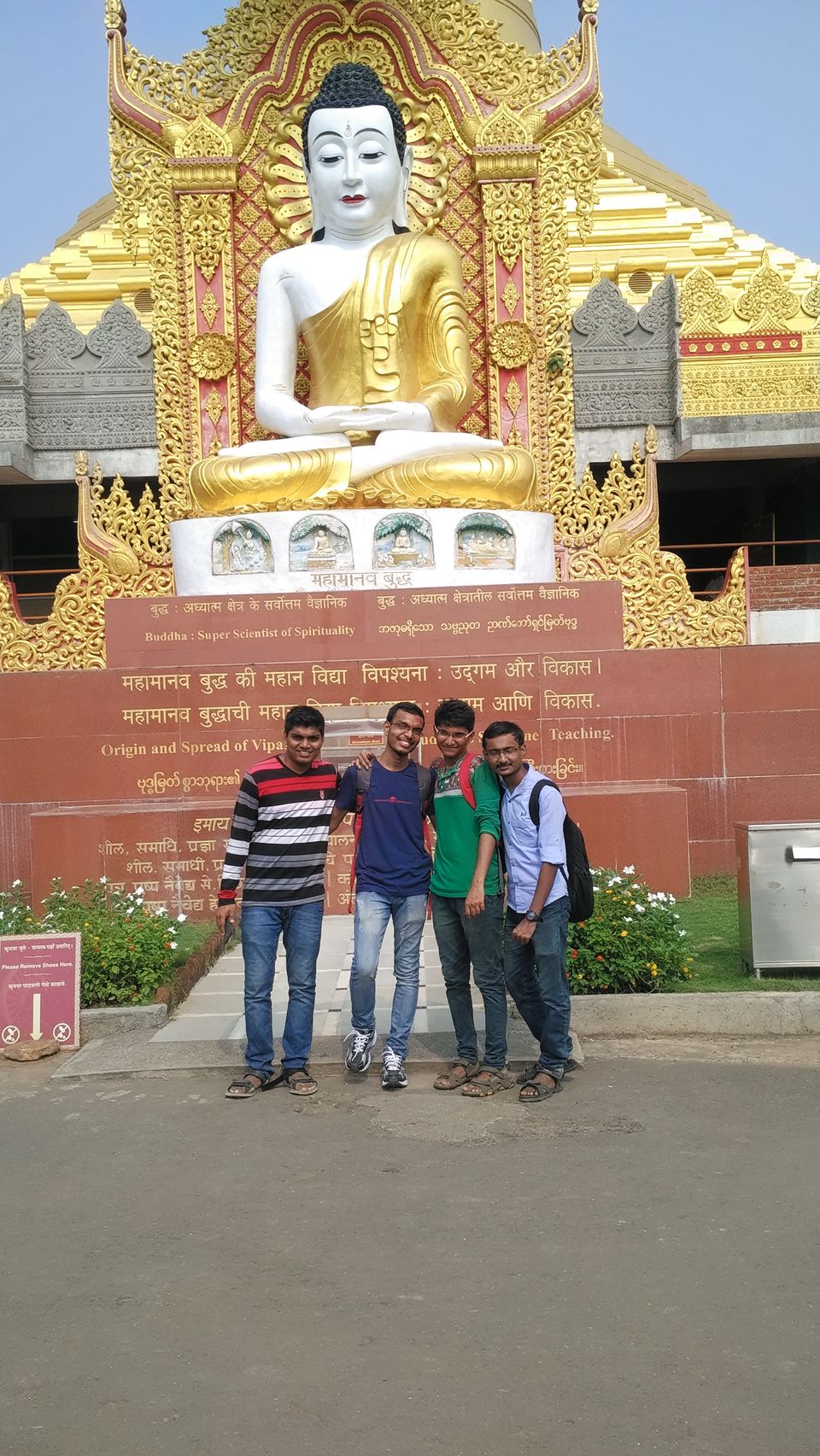 Photo of Vipassana, a pure spiritual bliss at Pagoda 6/6 by sameer bhalerao