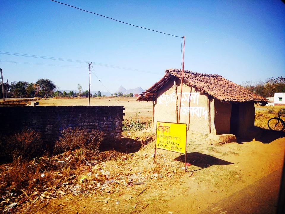 Photo of Purulia: Part 2 by Rishi Biswas