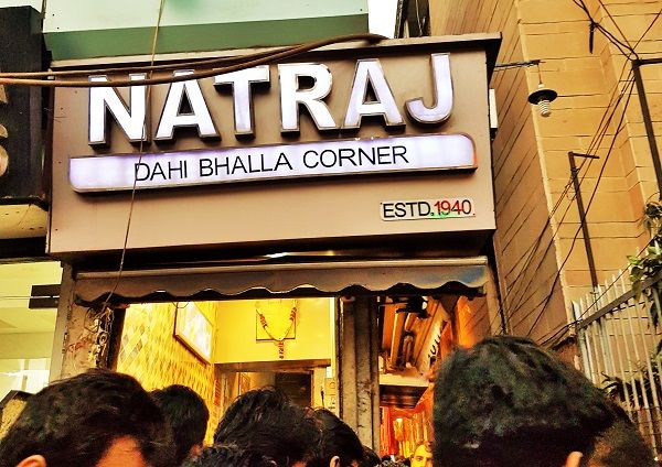 Photo of A Visit To Parathe Wali Gali In Delhi by Ankit Saxena