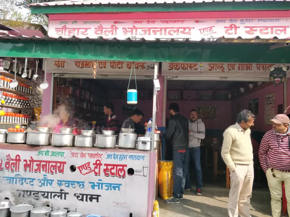 Photo of Ghatasani, Himachal Pradesh, India by Shantanu Singh Gaur