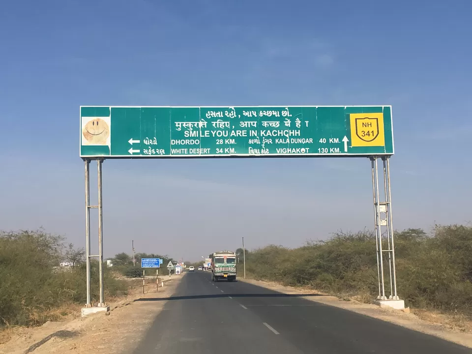 Photo of Gujarat by Amod Tripathi