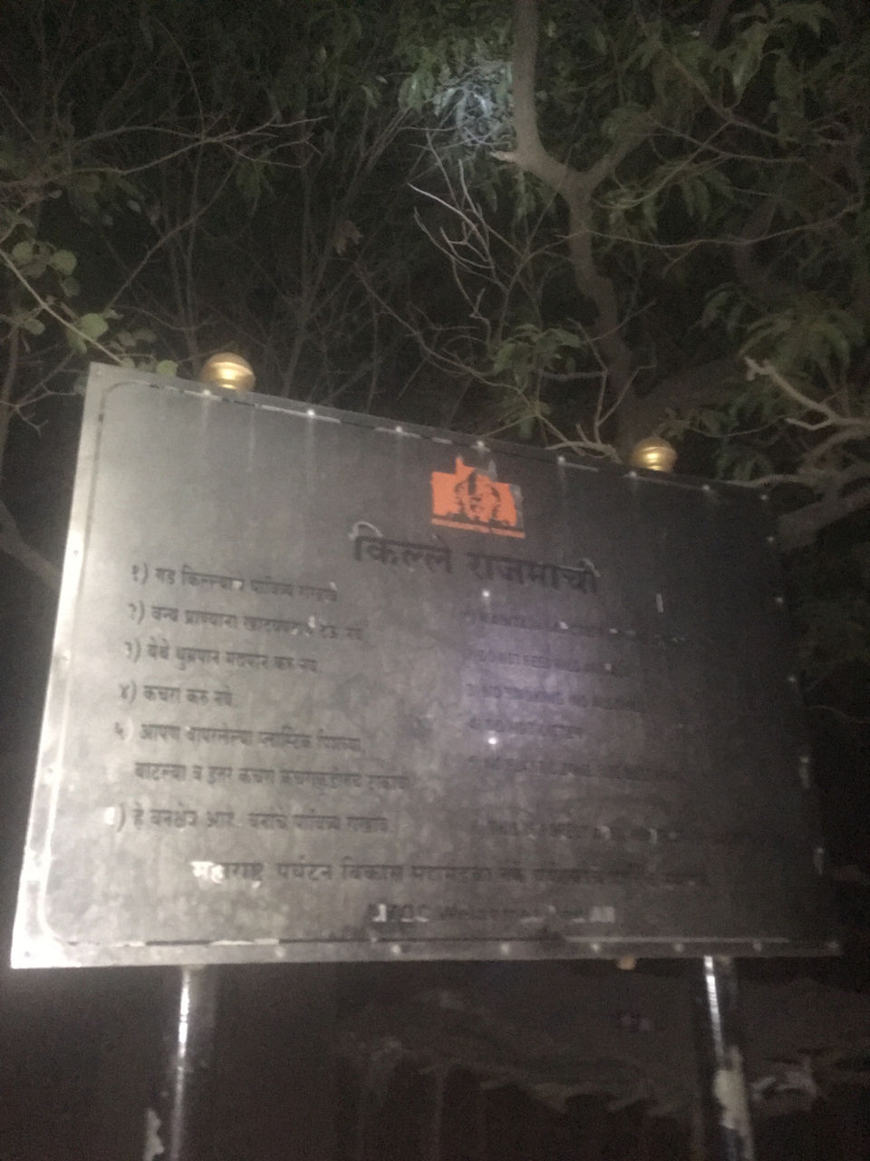 Photo of Travelcheatsheat: Night in a Cave | Night Trek to Rajmachi Fort Lonavala by Amod Tripathi