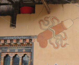 Photo of Nerd's Eye View : Punakha, Bhutan 8/8 by Nakul Dashora