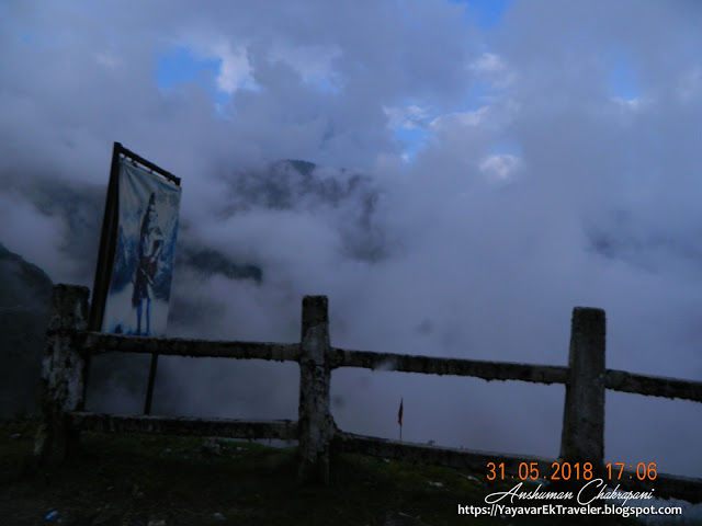 Photo of सिक्किम में बर्फ के भैंस की सवारी by Anshuman Chakrapani