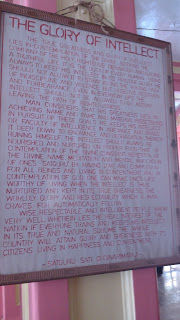 Photo of Shirdi Trip 9/24 by Kirthivasan