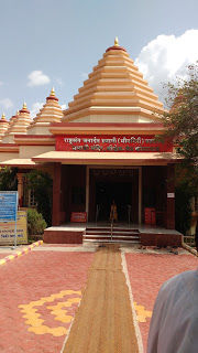 Photo of Shirdi Trip 21/24 by Kirthivasan