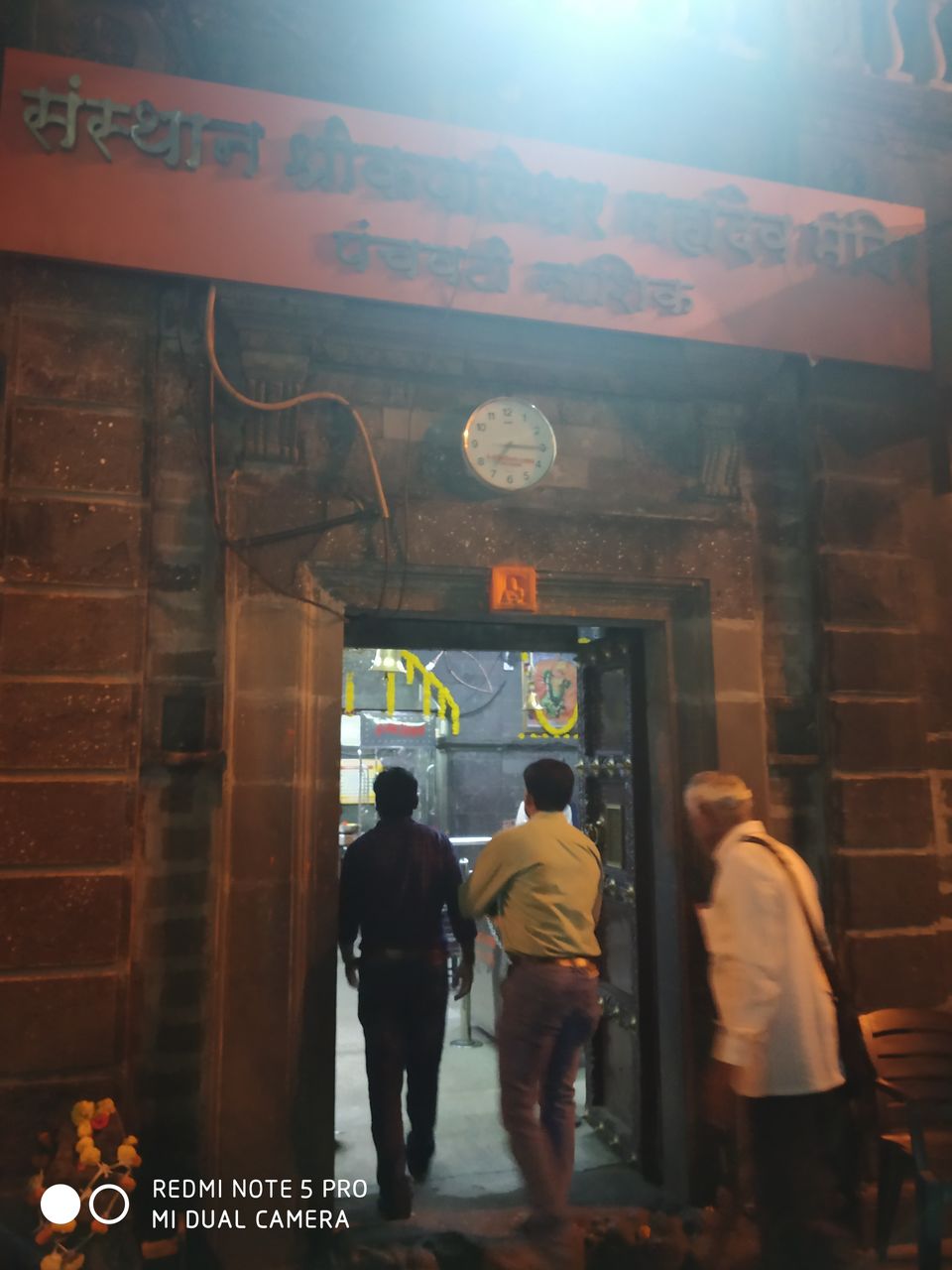 Photo of Exploring Nashik In 24 Hours by Kirthiv Anand