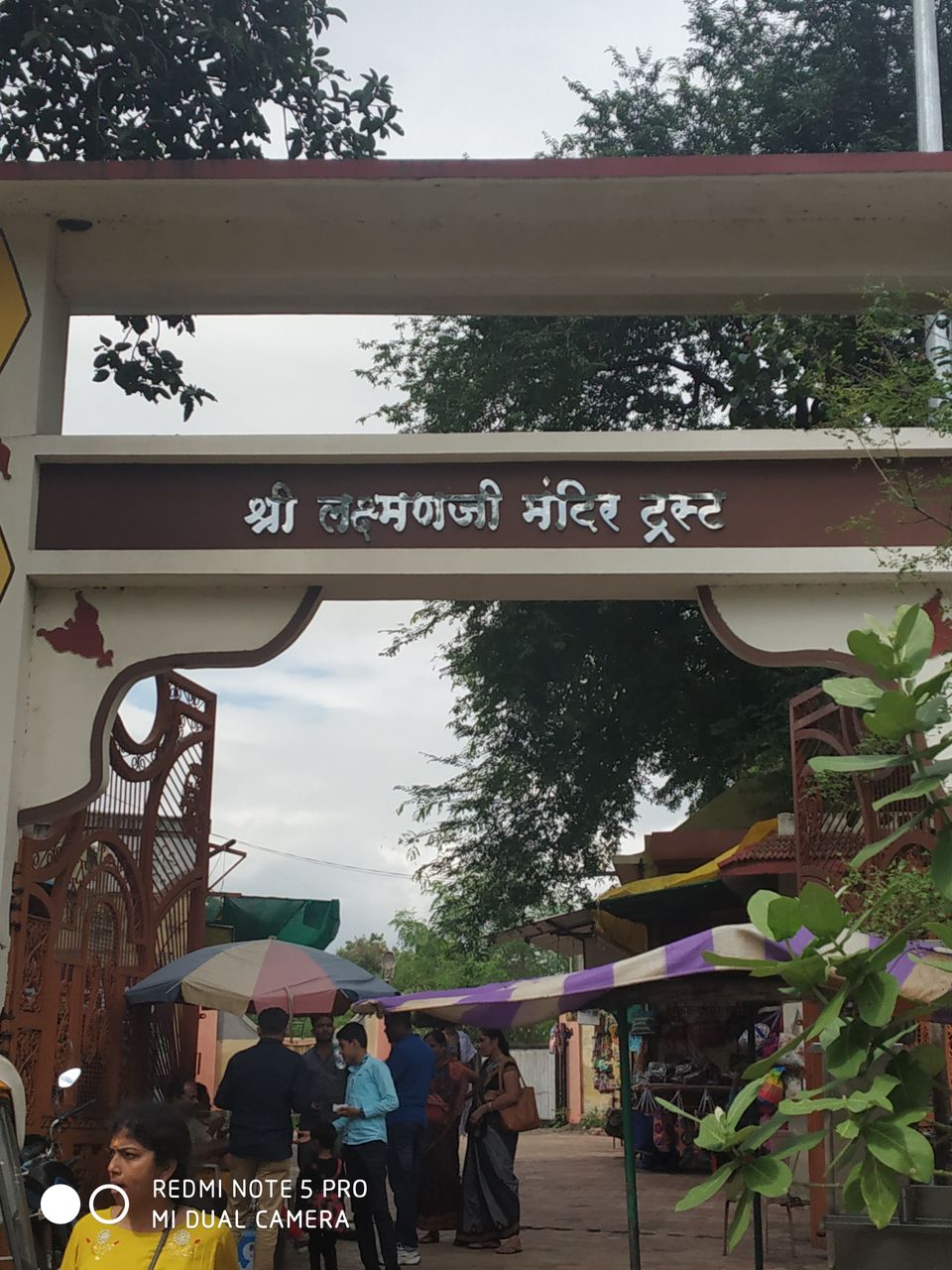 Photo of Exploring Nashik In 24 Hours by Kirthiv Anand