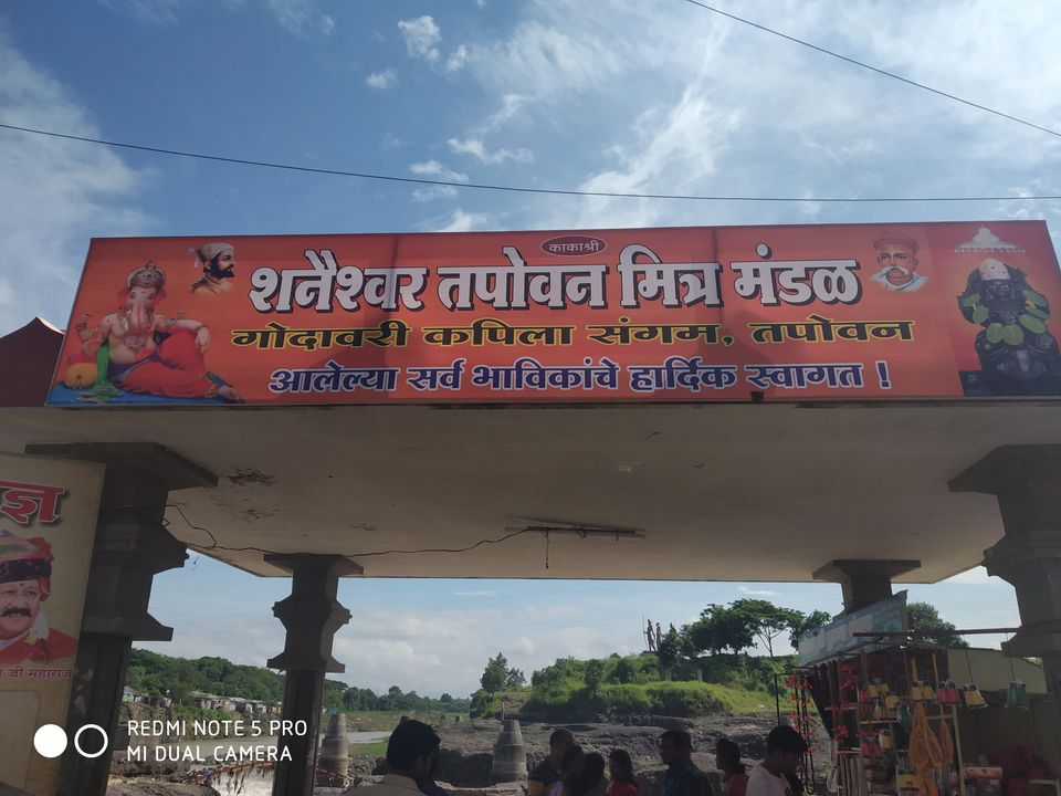 Photo of Exploring Nashik In 24 Hours by Kirthiv Anand