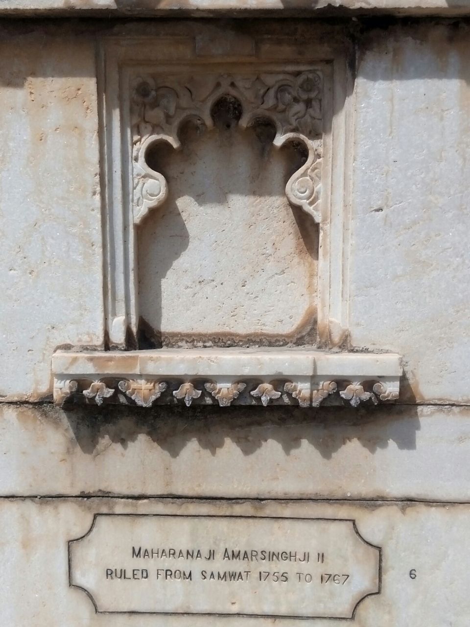 Photo of Ahar Museum, Ayad, Ganapati Nagar, Udaipur, Rajasthan, India by Tara Singh