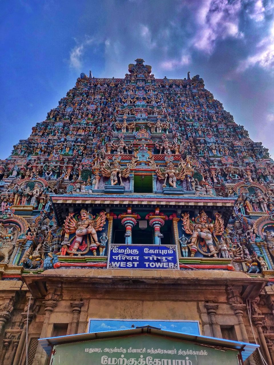 Madurai - Thoonga Nagaram (The City that never sleeps) - Tripoto