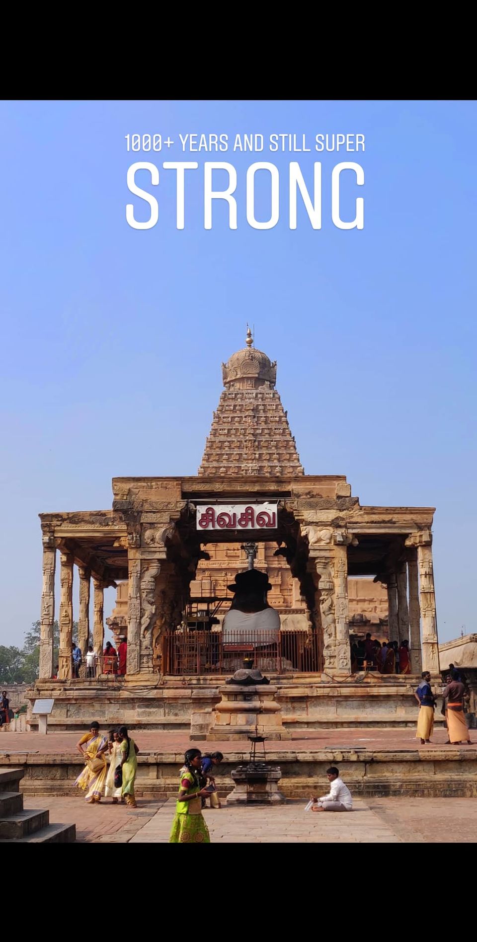 Photo of Brihadeeswara Temple, Membalam Road, Balaganapathy Nagar, Thanjavur, Tamil Nadu, India by lifebeyonddesk