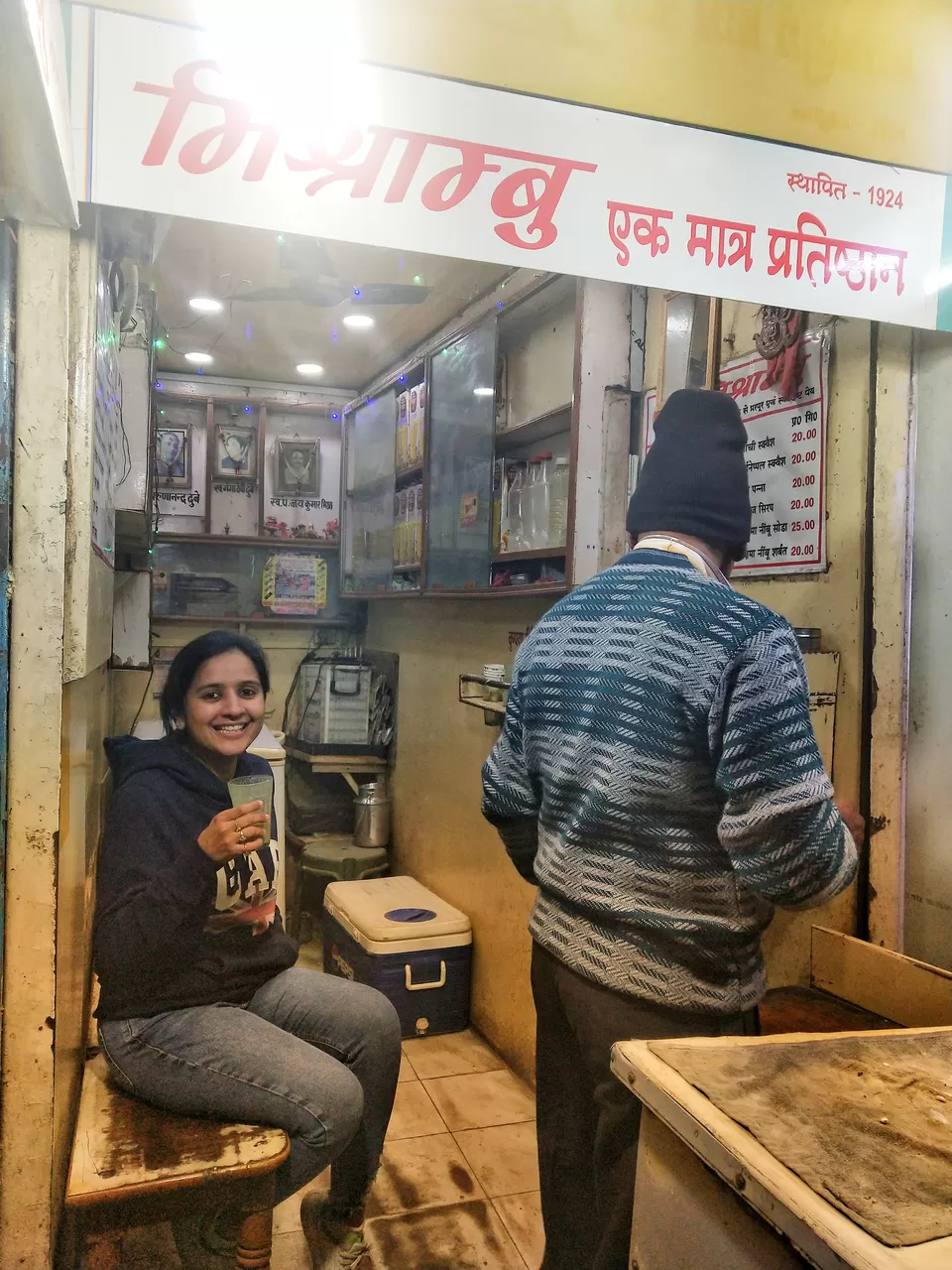 Photo of Kashi Chat Bhandar, Girja Ghar Chauraha, Badadev, Godowlia, Varanasi, Uttar Pradesh, India by Pooja Khandelwal