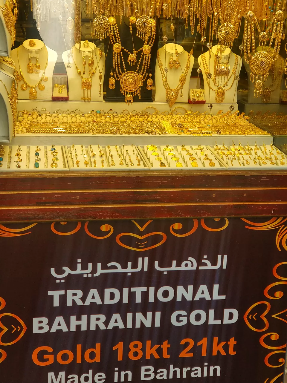 Photo of An Untouched Tourist Destination - Bahrain - 2 Pax, 3 days, 55k by Pooja Khandelwal