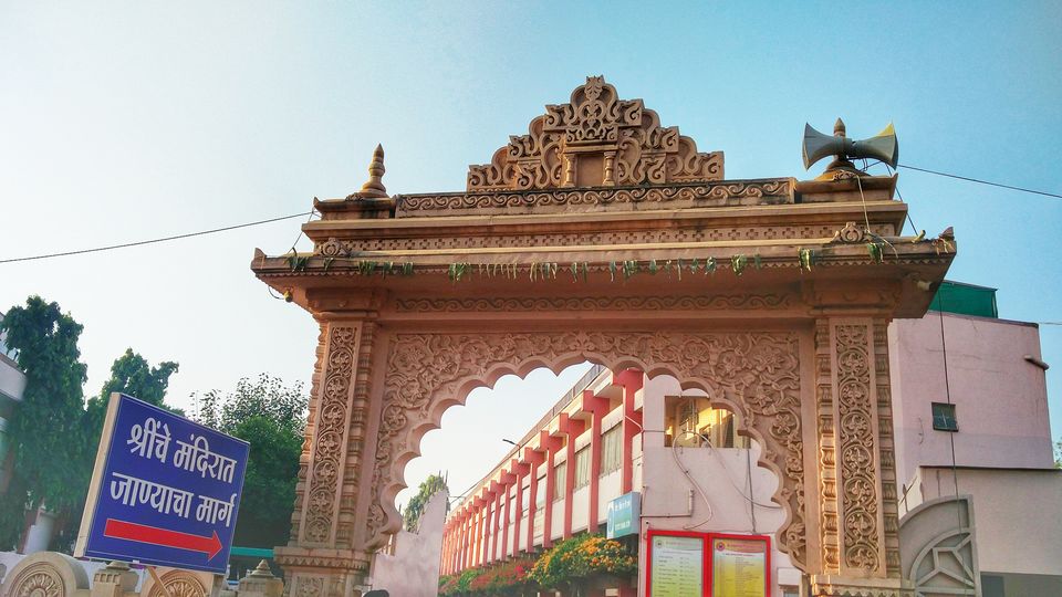 Photo of Family Trip To Shegaon (Buldhana, Maharashtra) by mishishirteli