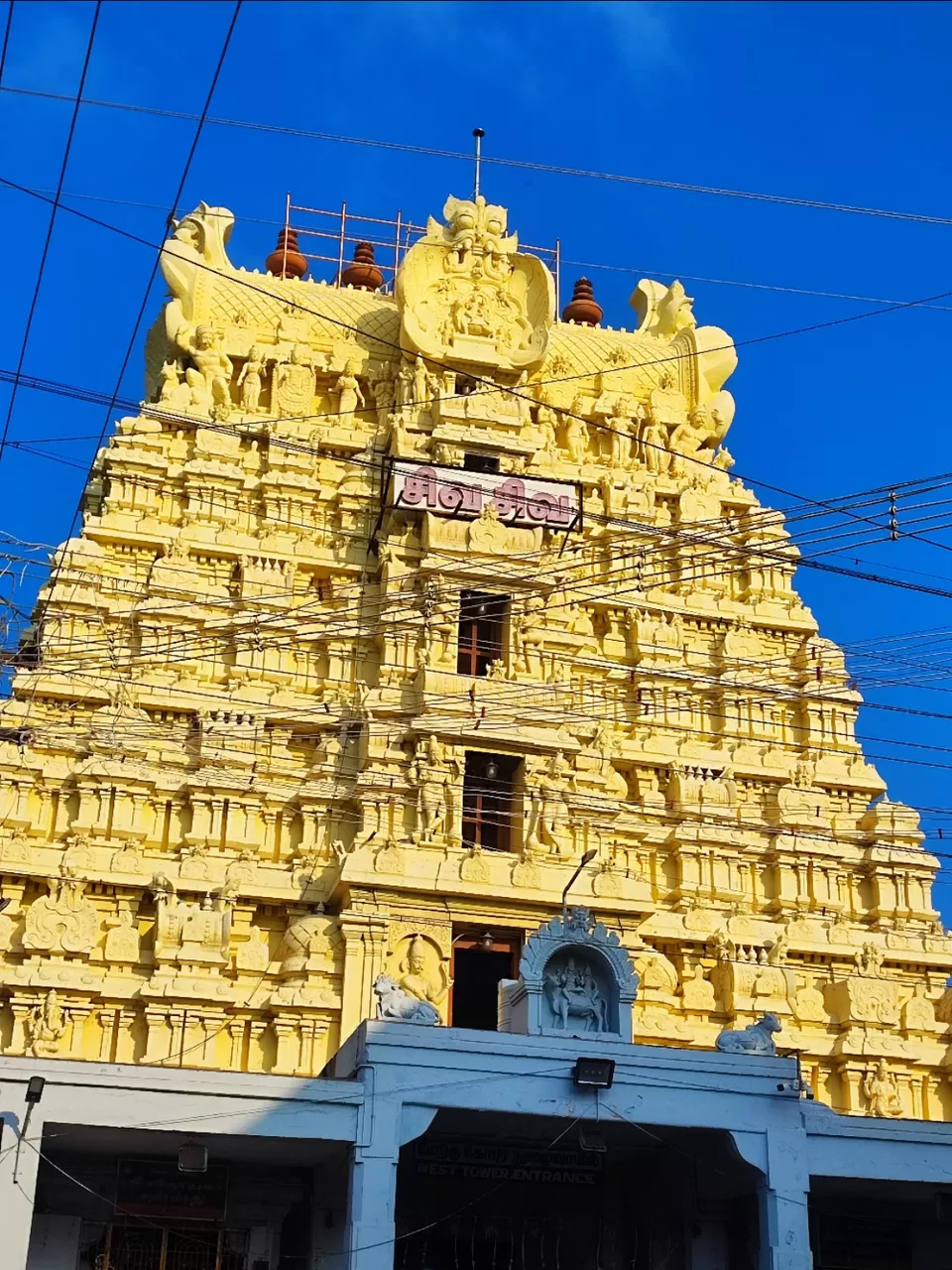 Photo of Rameswaram by Rahul Paudel