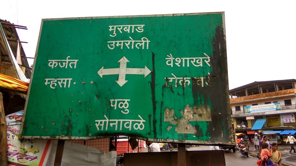 Photo of Dhasai, Maharashtra, India by Ankit Patel