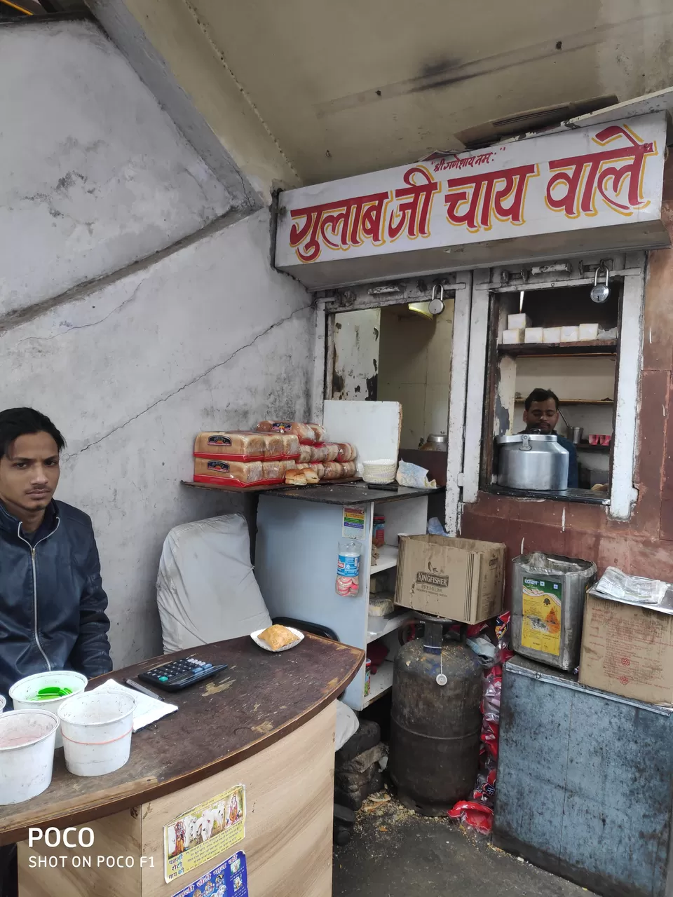 Photo of Rawat Misthan Bhandar, Station Road, Sindhi Camp, Jaipur, Rajasthan, India by kamelia majumdar