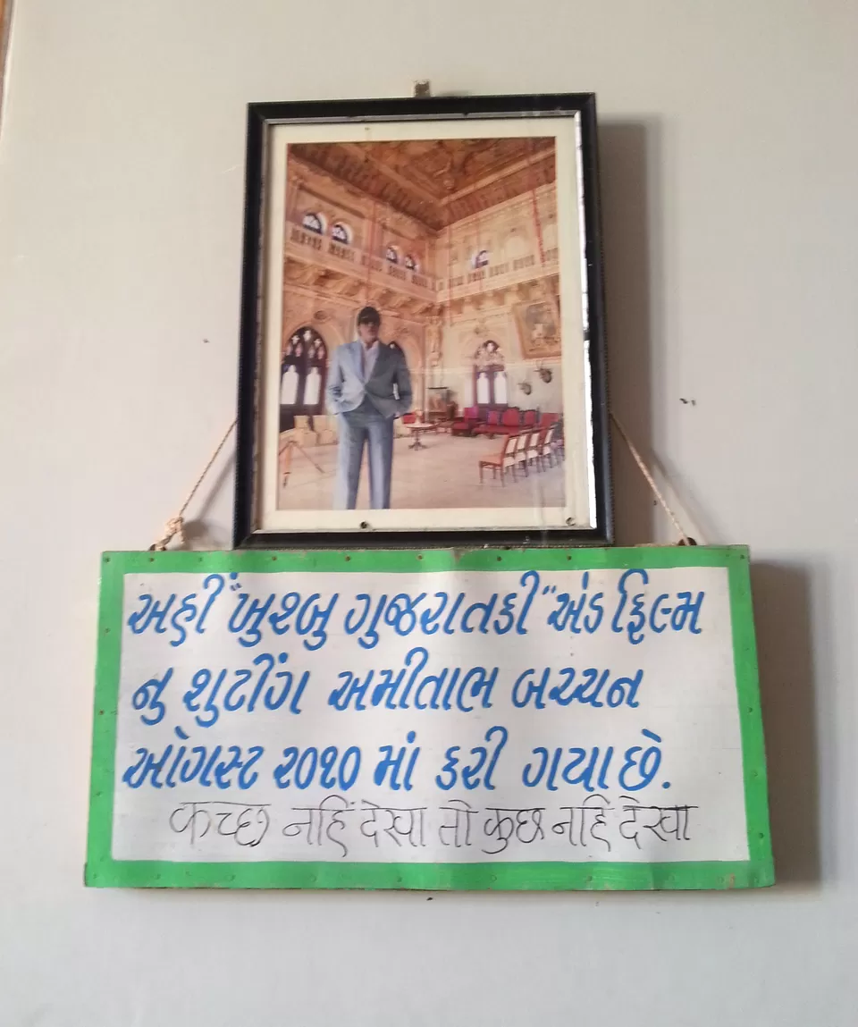 Photo of Bhuj, Gujarat, India by Priyam & Shrey