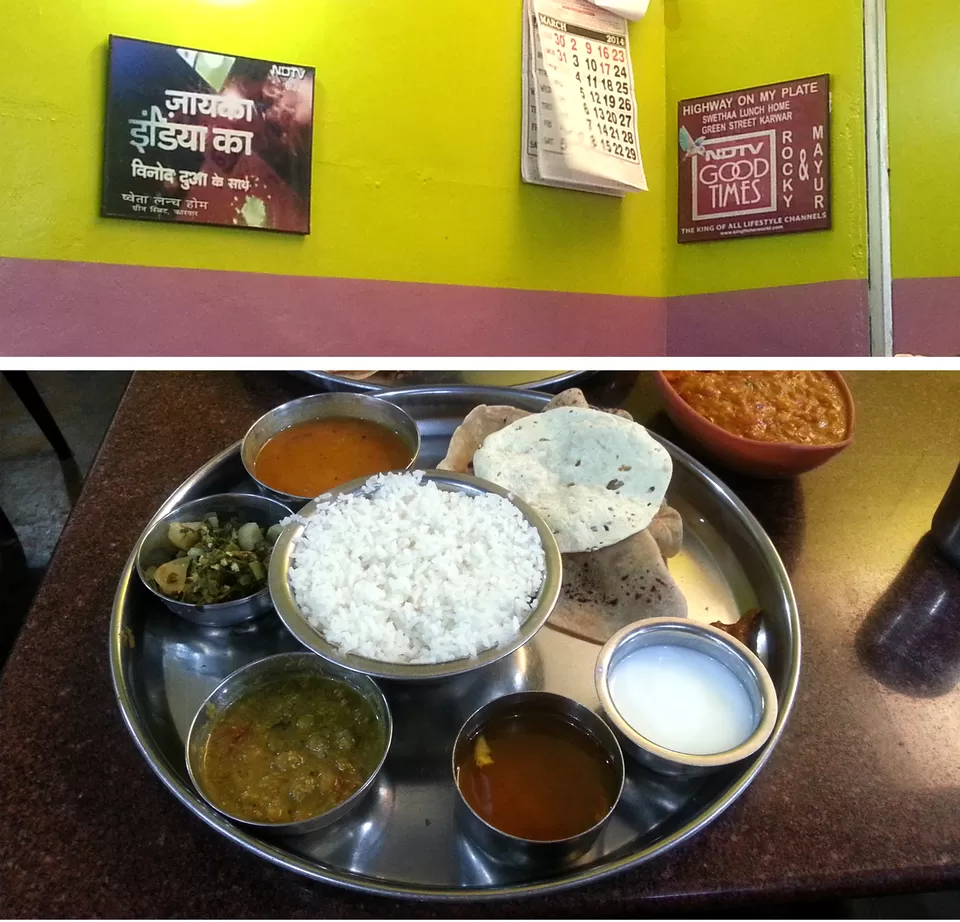 Photo of Swetha Lunch Home, Karwar, Karnataka, India by Priyam & Shrey
