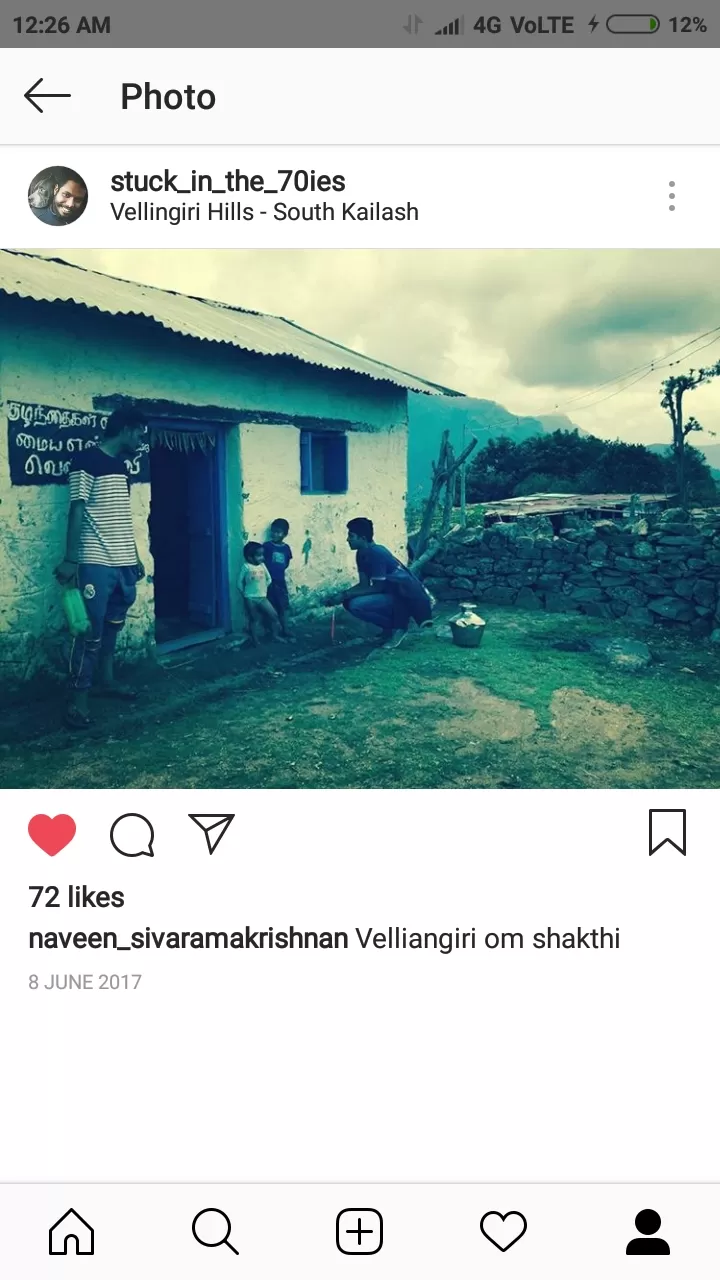 Photo of Vellagavi - Kodaikanal Trail, Tamil Nadu, India by Naveen Sivaramakrishnan