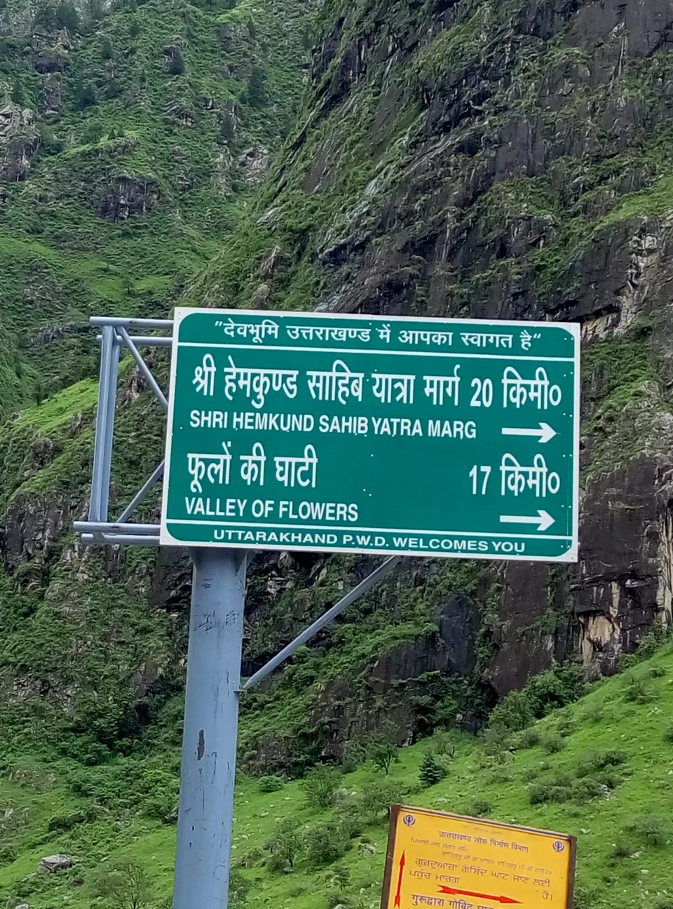 Photo of Valley of Flowers : My First Solo Road Trip (DAY 1) by Nishesh Singhal