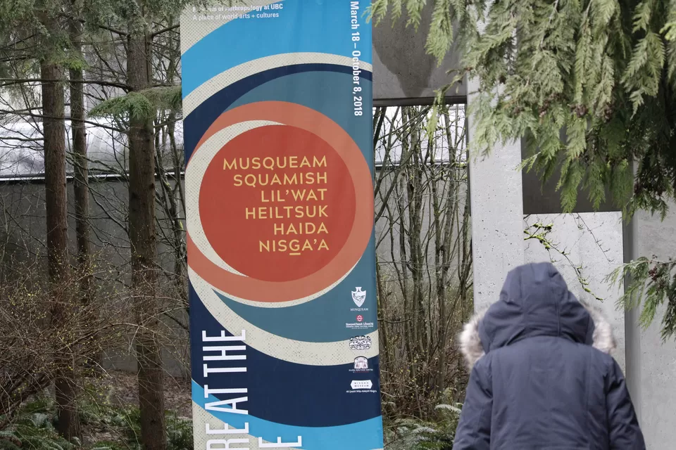 Photo of MOA, Northwest Marine Drive, Vancouver, BC, Canada by Manmitha Deepthi