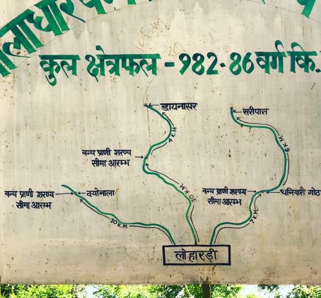 Photo of SOLO BACKPACKING TO HIMACHAL'S HIDDEN GEM....LOHARDI! by Akanksha Siwach. Tales of The Hidden Trails