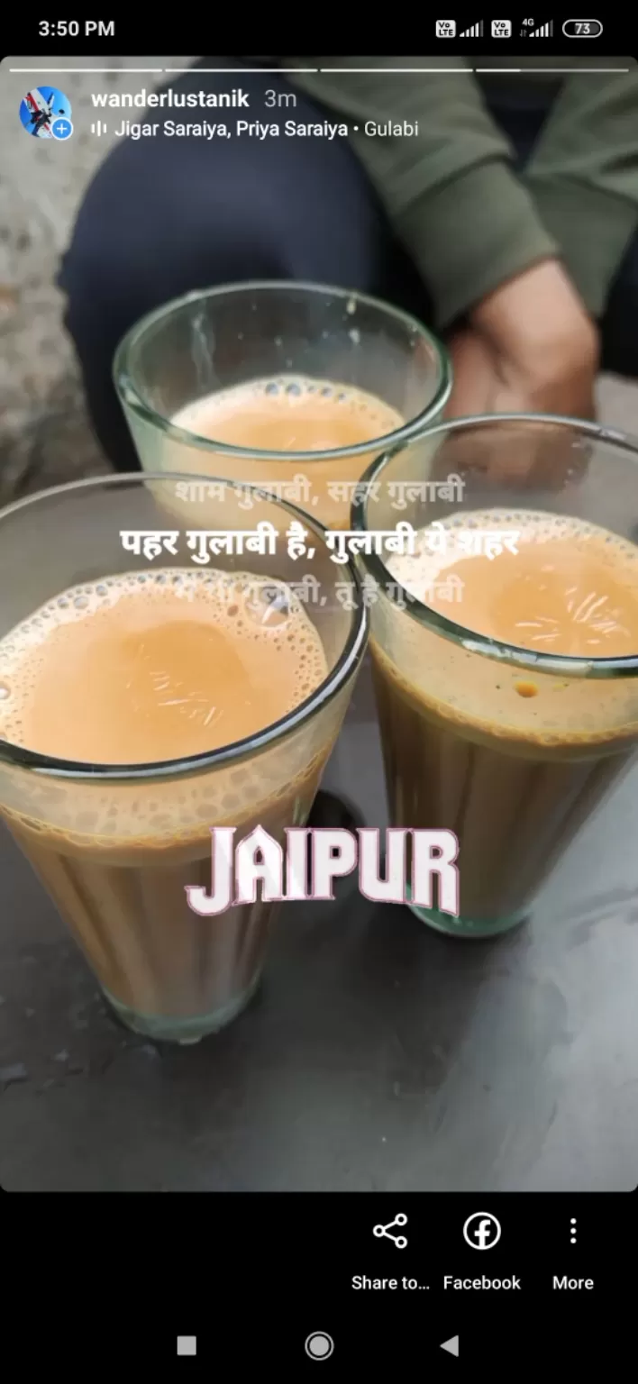 Photo of Jaipur by Anik Patni