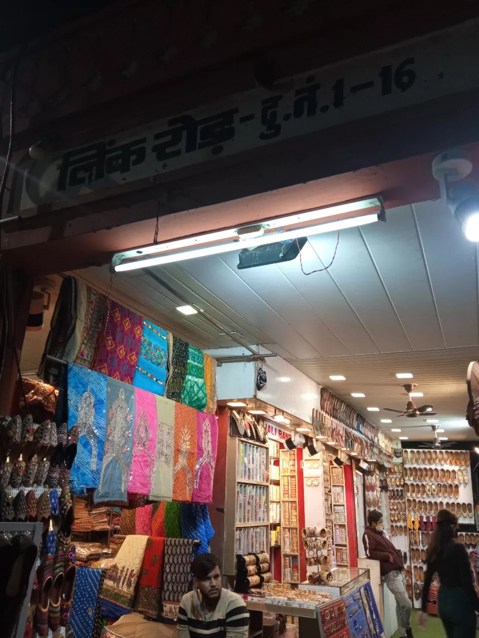 Photo of Jaipur by Anik Patni