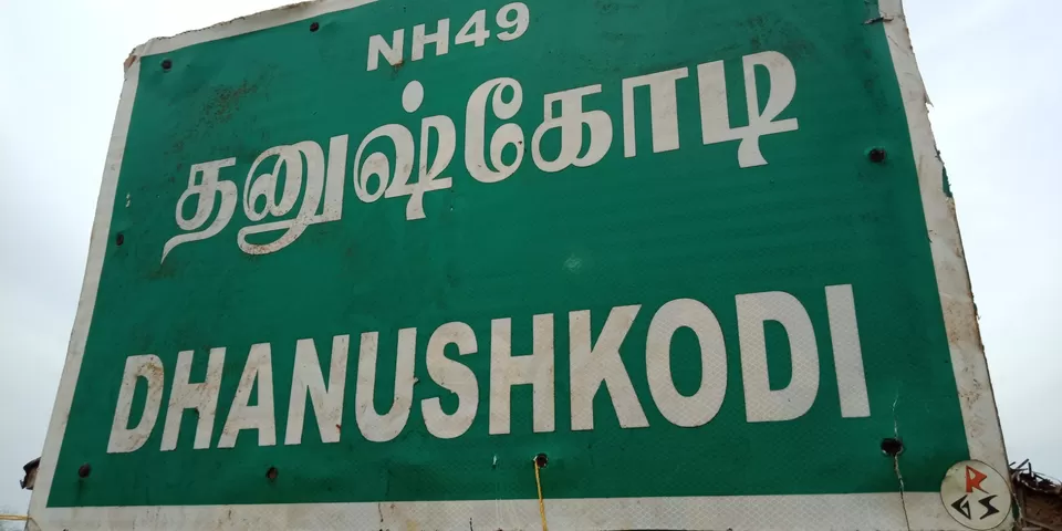 Photo of Dhanushkodi, Tamil Nadu, India by Muhammed Niyas