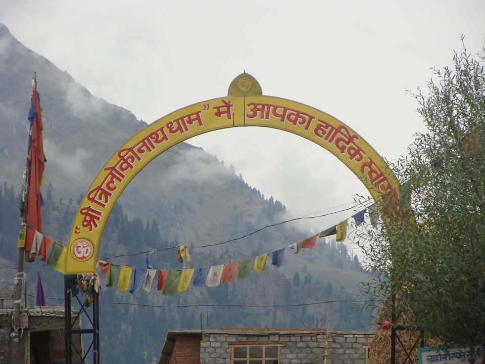 Photo of Shri Triloknath Temple – Abode of Lord Shiva In Lahaul & Spiti 1/5 by Neeraj Dhiman