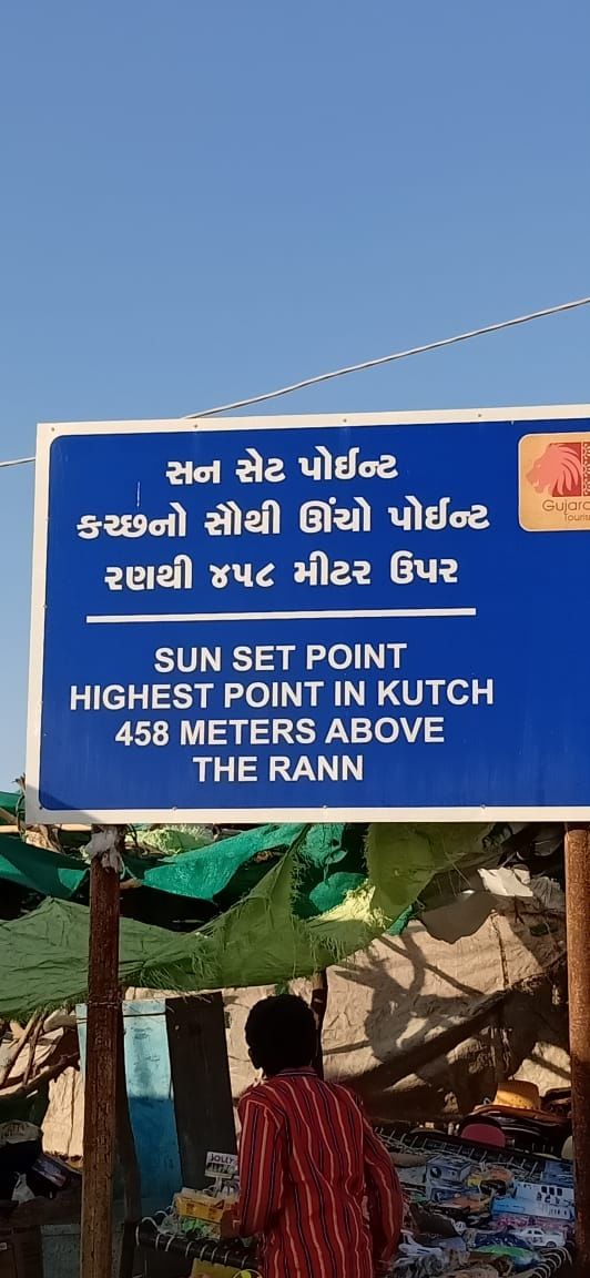 Photo of Planning a Trip to Ranutsav? Here's a complete guide for your next travel destination by Nishtha Nath