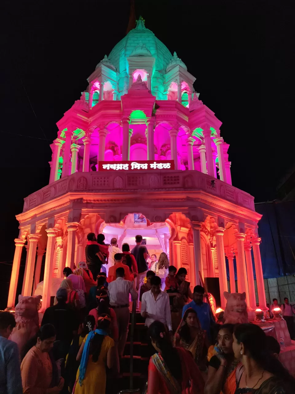 Photo of Pune by Nishtha Nath