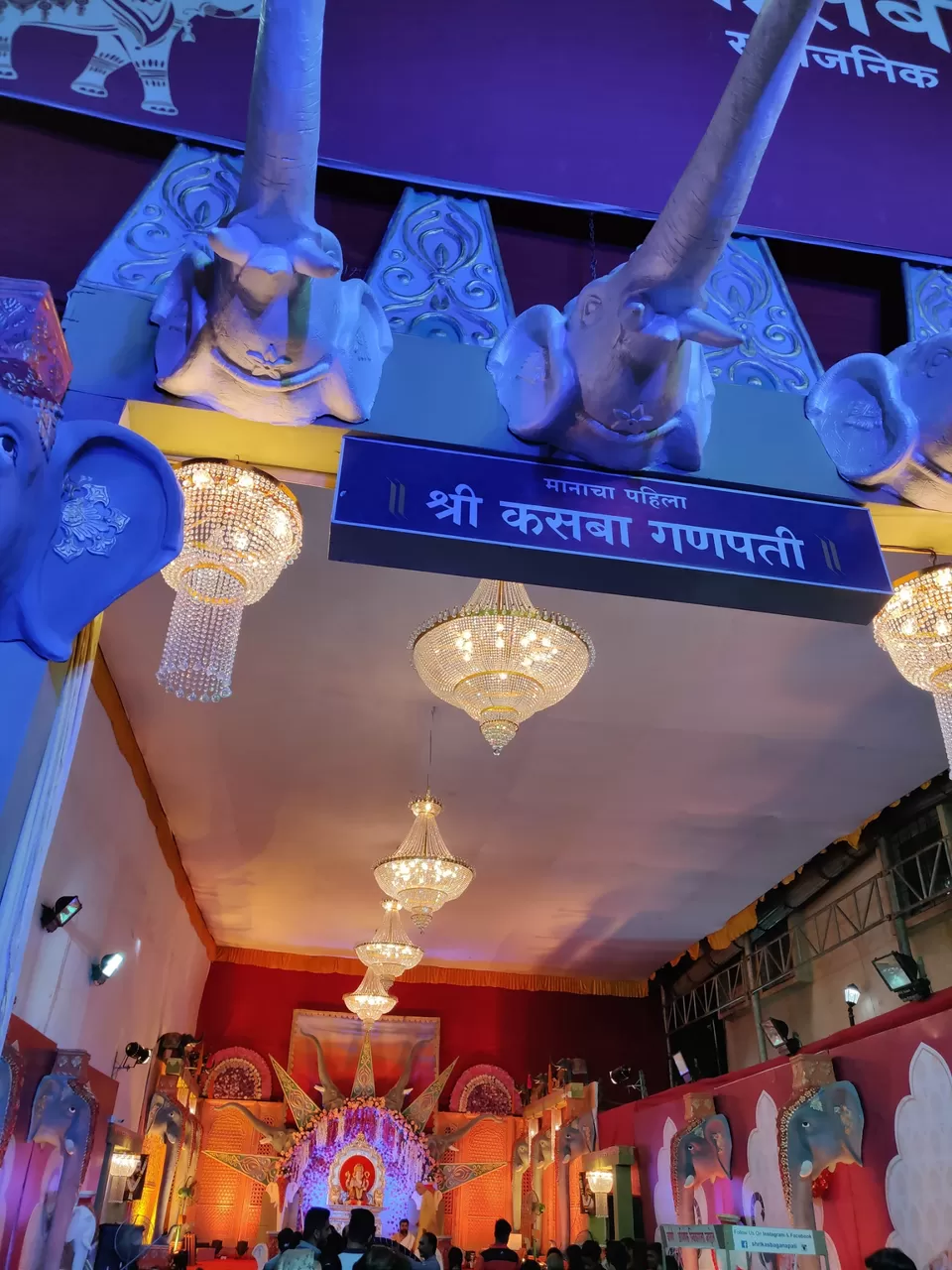 Photo of Pune by Nishtha Nath