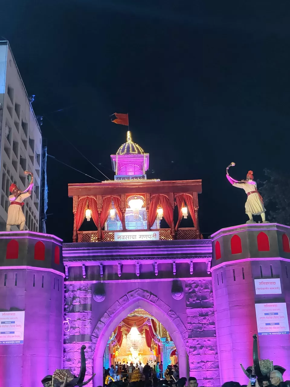 Photo of Pune by Nishtha Nath
