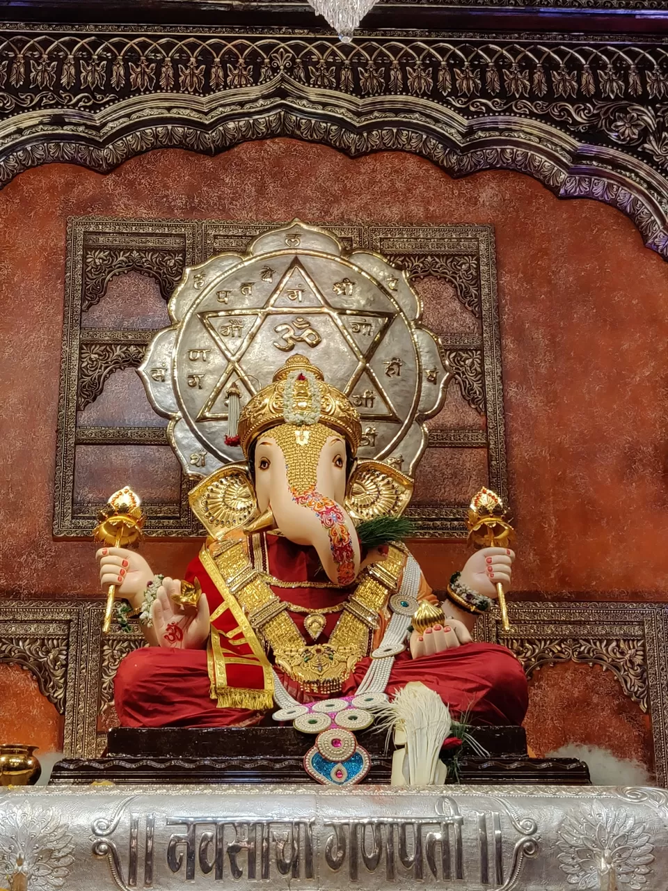 Photo of Pune by Nishtha Nath