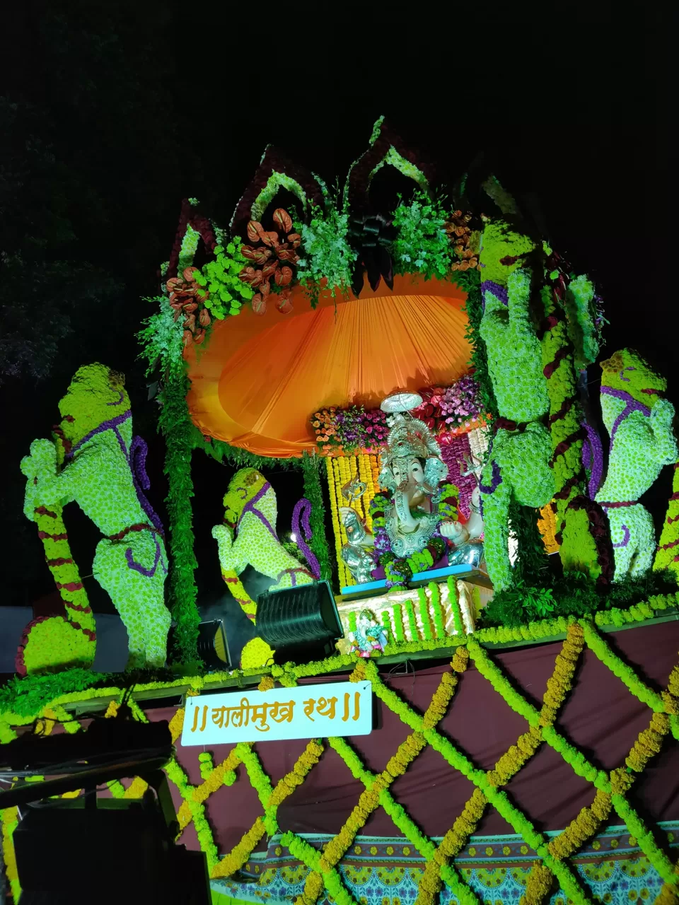 Photo of Pune by Nishtha Nath