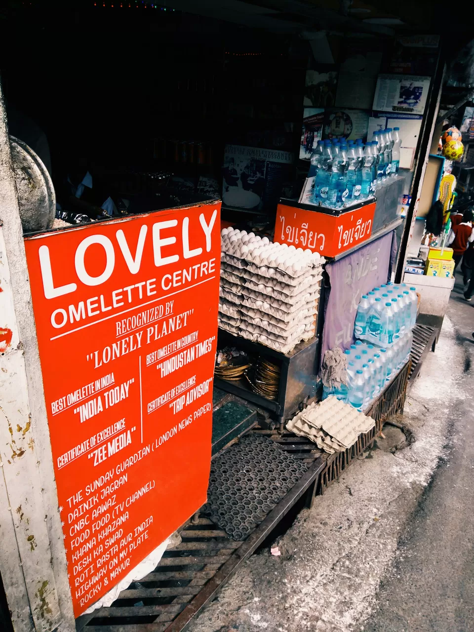 Photo of Lovely Omlette Centre, The Mall Road, Mussoorie, Uttarakhand, India by TheHimalayanGypsy