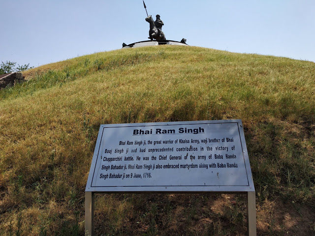 Photo of भारत की सबसे ऊंची मीनार : फ़तेह बुर्ज, मोहाली, पंजाब 6/9 by प्रवेश गोस्वामी